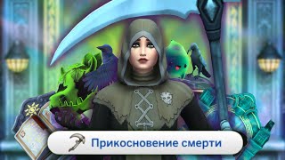 Миниатюра