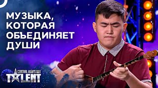 Миниатюра