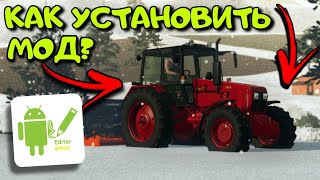 Миниатюра