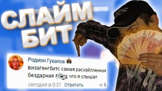 Миниатюра