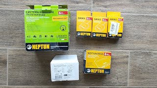 Миниатюра