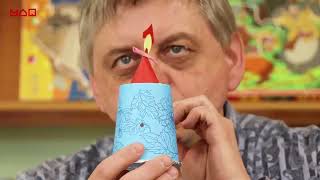 Миниатюра