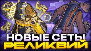 Миниатюра