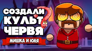 Миниатюра