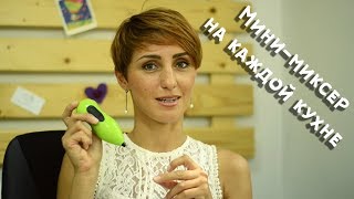 Миниатюра
