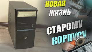 Миниатюра