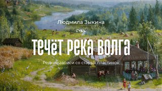 Миниатюра