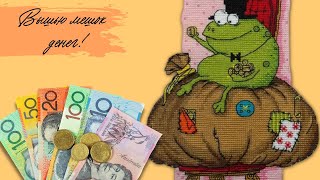 Миниатюра
