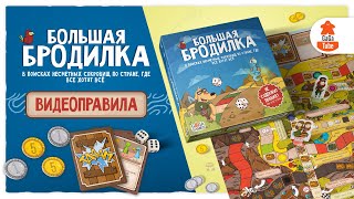 Миниатюра
