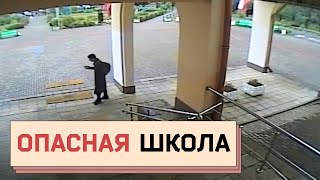 Миниатюра