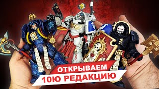 Миниатюра