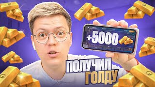 Миниатюра