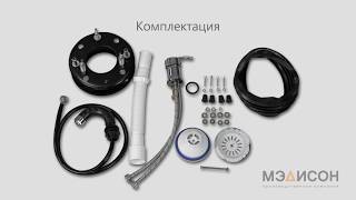 Миниатюра
