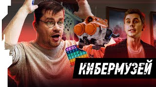 Миниатюра