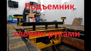 Миниатюра