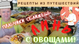 Миниатюра