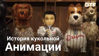 Миниатюра