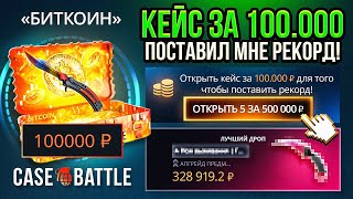 Миниатюра
