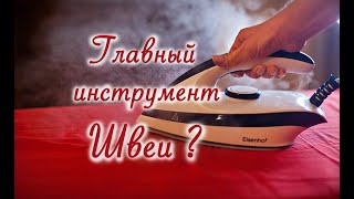 Миниатюра