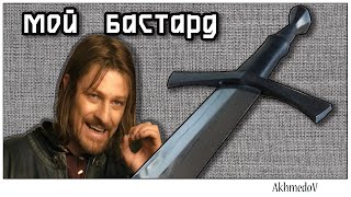 Миниатюра