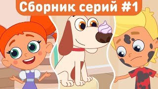 Миниатюра
