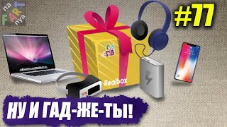 Миниатюра