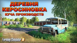 Миниатюра