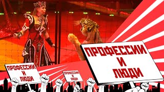 Миниатюра