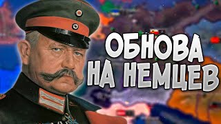 Миниатюра