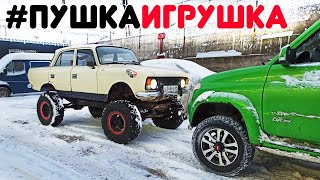 Миниатюра