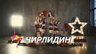Миниатюра
