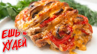 Миниатюра