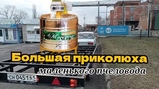 Миниатюра