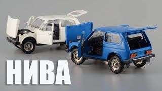 Миниатюра