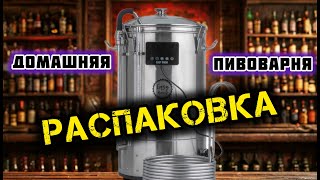Миниатюра