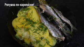 Миниатюра