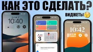 Миниатюра