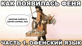 Миниатюра