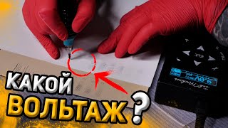 Миниатюра