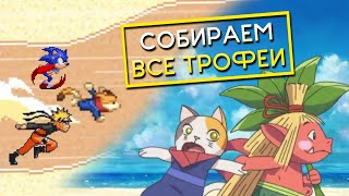 Миниатюра