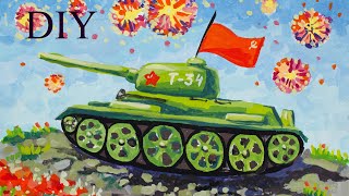 Миниатюра
