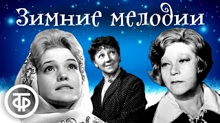 Миниатюра