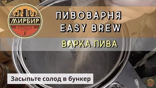 Миниатюра