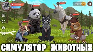 Миниатюра
