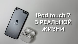 Миниатюра