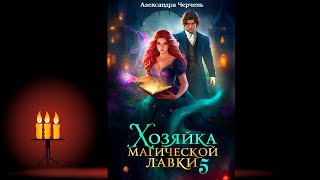 Миниатюра