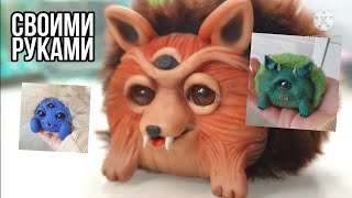 Миниатюра