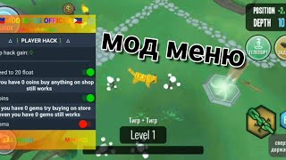 Миниатюра