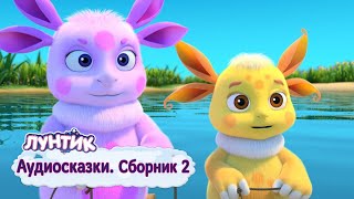 Миниатюра
