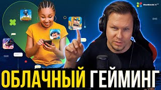 Миниатюра
